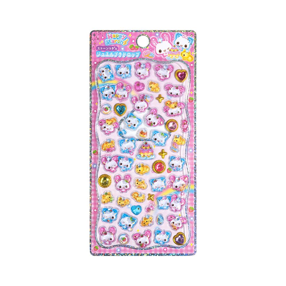 Shangle Rainbow Gradient Cute Cartoon 3D Crystal Embossed Sticker Decals