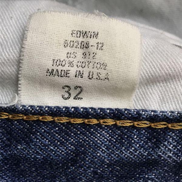 EDWIN USA 50288-12 Denim Pants W32 Inseam 67cm Vintage 80s-90s USA(USED)