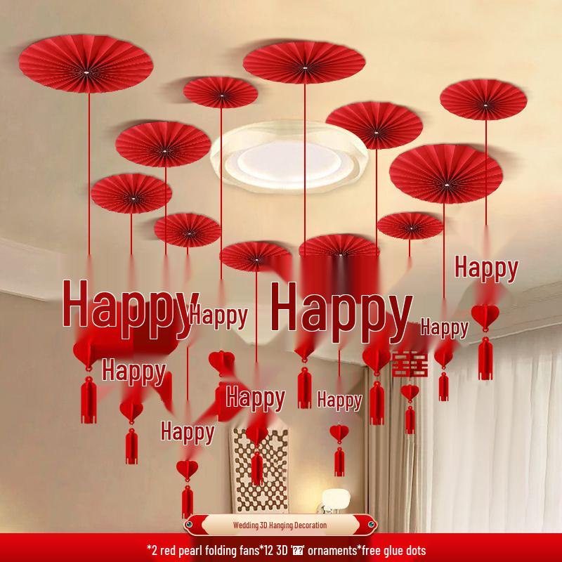 Double Happiness Flower Ornaments for Wedding Room or Ceiling Décor
