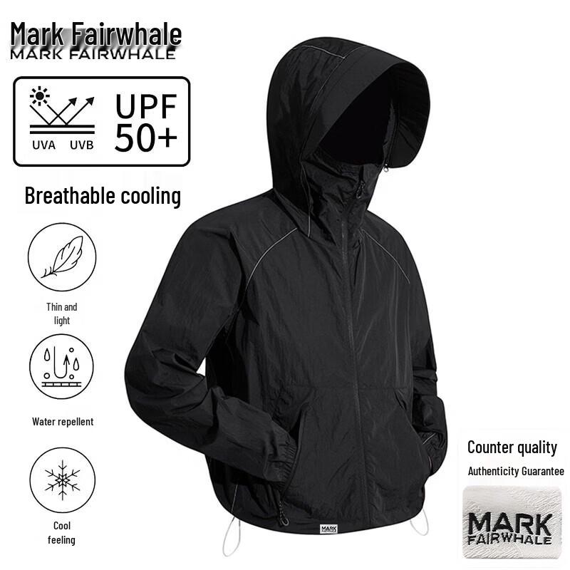 Mark Fairwhale Men s Summer Lightweight Hooded Sun Protection Outdoor Jacket 2XL