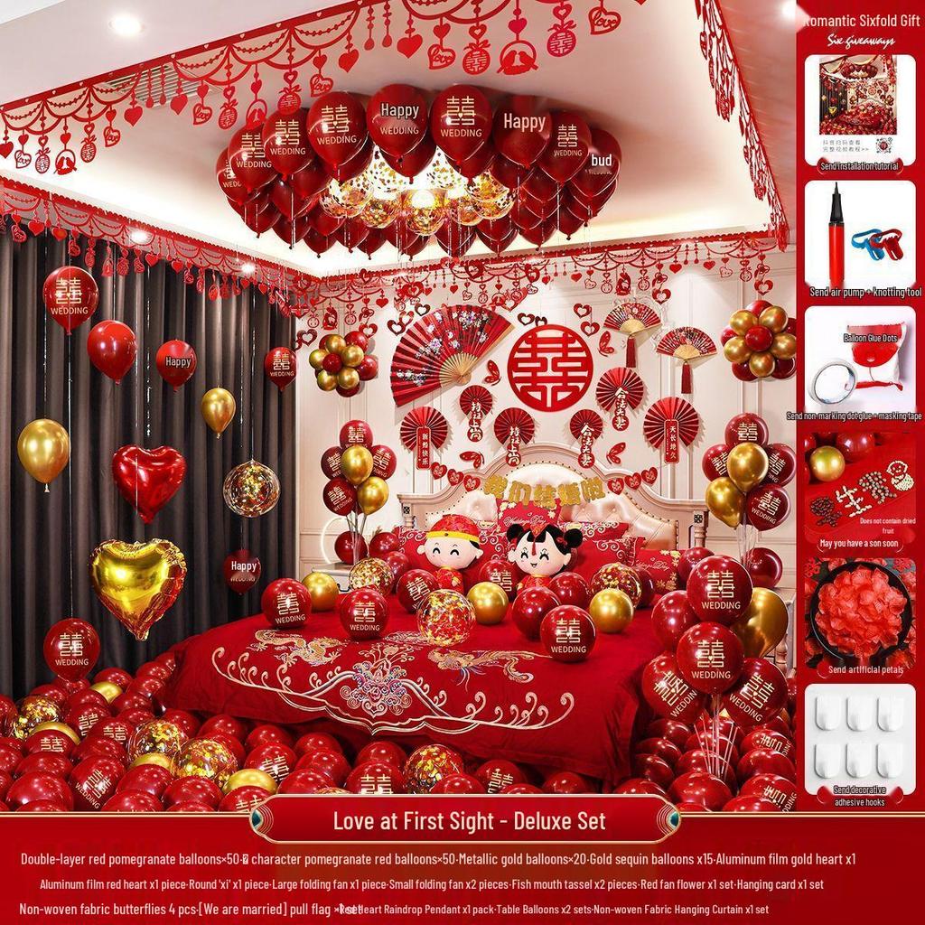 Complete Wedding Room Decoration Set: Balloons & Accessories for Bride's and Groom's Sides