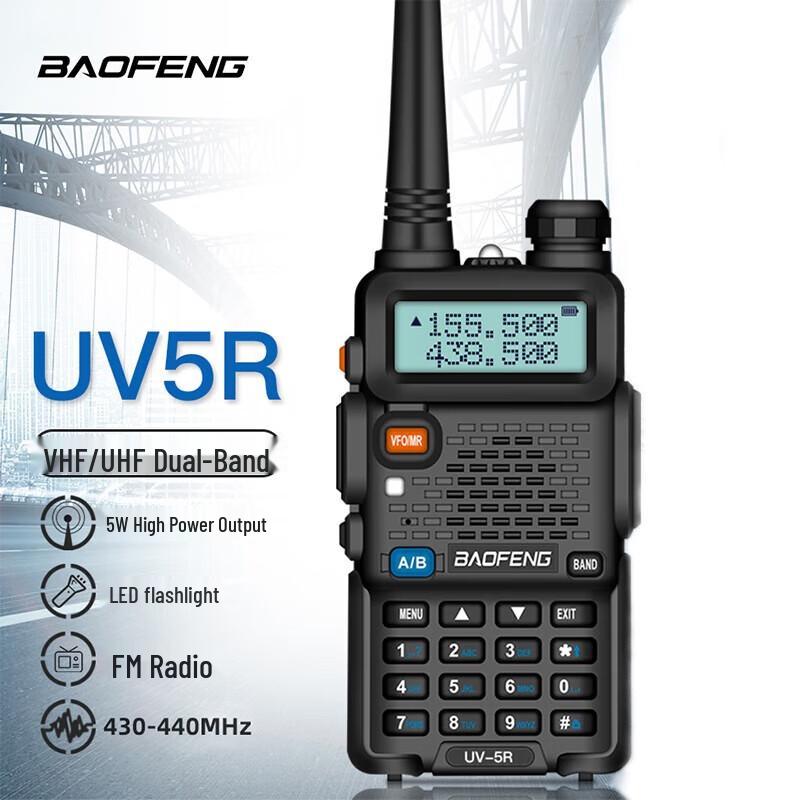 

BFTXOMUV-5R BF-5RH/M High Power Dual Band Two-Way Radio (CN version)