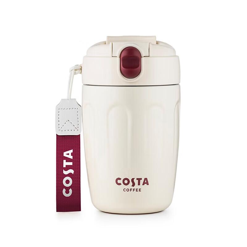 COSTA 316 Stainless Steel 400ml Dual-Drink Coffee Cup