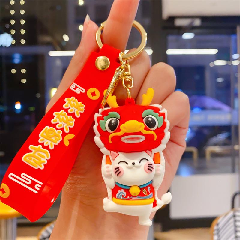 Guochao Waking Lion Dragon Year Lucky Cat Keychain – Cute Doll Pendant for Couples, New Year Gift