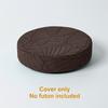 Nordic Style Round Seat Cushion Cover Elastic Jacquard Chair Cover Floor Cushion Case Futon Tatami Cushion Case for Living Room