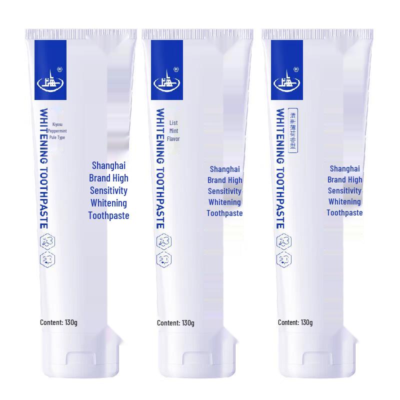 Meijianjing Shanghai Whitening Toothpaste