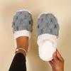 New Faux Fur Slippers Casual Slip On Plush Lined Comfortable Indoor Home Slippers