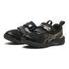 Asics Topspeed Mini Zero 4 001 Blk Gld 1144a417 001 Blk Gld
