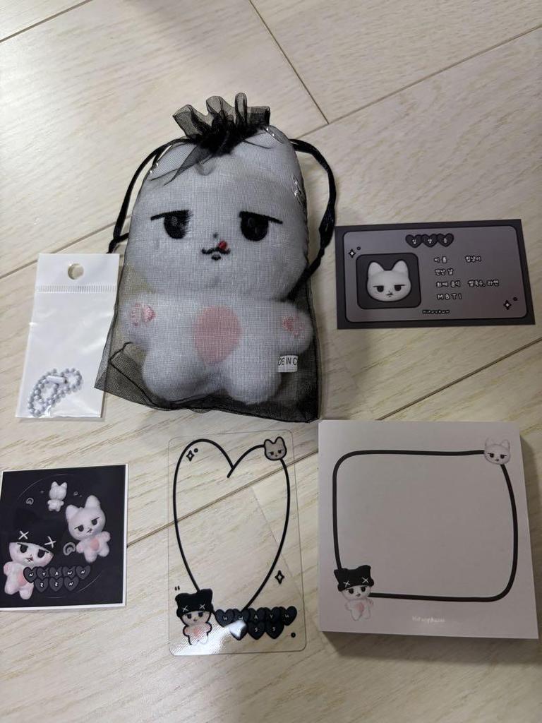 [USED] Yeonjun Mascot Plush Toy