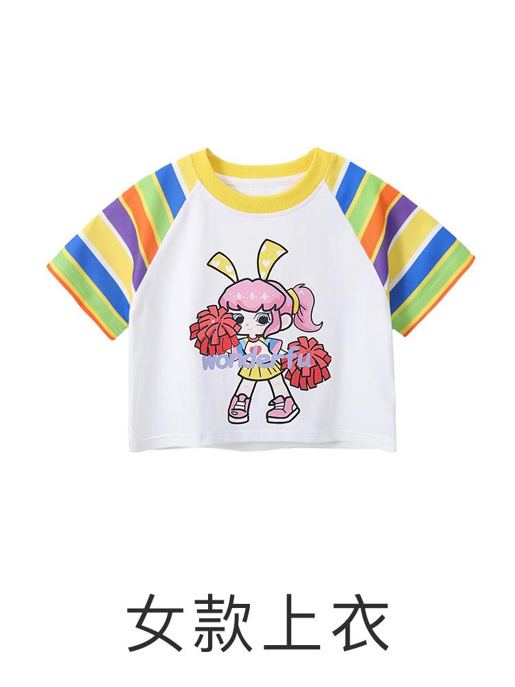 Children S Performance Costumes Elementary School Cheerleading Class Uniforms Kindergarten Dance Performance Uniforms Girls Gauze Skirt Summer 100cm