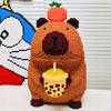 Capybara Shake Construction Blocks Building Set Figure Large 1900 Pcs