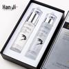 Han Ji Bird's Nest Protein Peptide Hydrating Softening Lotion & Emulsion 2-Piece Set