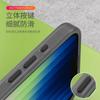 Applicable to iPhone11promax matte matte magnetic suction mobile phone case Apple 11E semi-skin-permeable anti-drop sheath