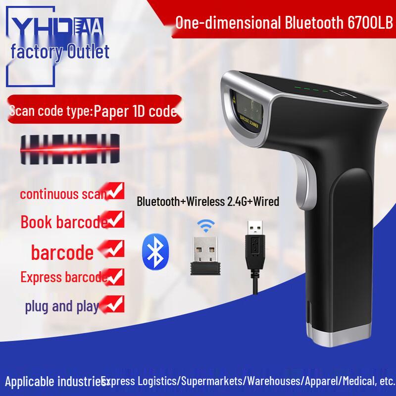 YHDAA 1D Bluetooth Barcode Scanner