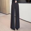 Women's Drape Slim Wide-Leg Casual Pants
