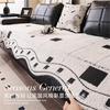 European Chenille Sofa Cushion, Universal Non-Slip In All Seasons  New Special-Shaped Irregular Sofa Cushion