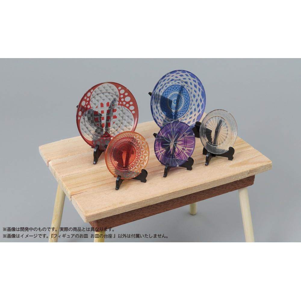 Puripura Figure Plate   Plate Base