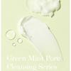 EIIO Mousse Nettoyante pour les Pores Menthe Verte 150ml