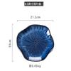 Japanese-Style Kiln-Changed Ceramic Tableware, Rice, Dishes, Plates, Matching Lotus Plate Set, Hotel Restaurant Household