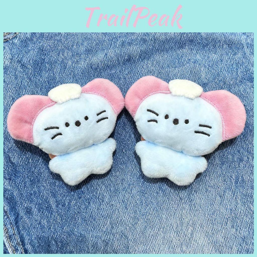 Mouse Plush Keychain Stuffed Doll With Pearl Chain For Couples Gift Kids