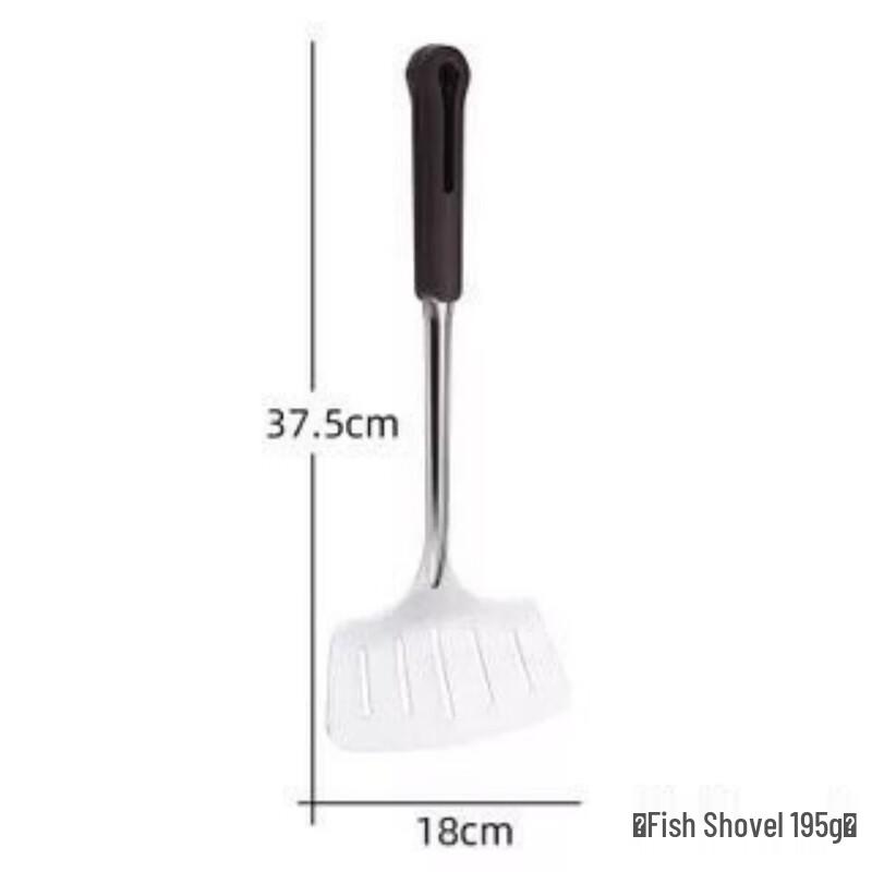 Ruhan 304 Stainless Steel Bakelite Handle Fish Spatula