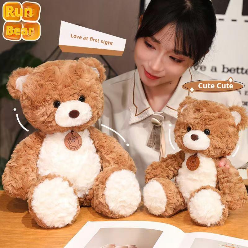 30cm Teddy Bear Doll Simulation Plush Toy Handmade Doll Cartoon Anime Cute Pillow Cushion Home Decoration Children's Birt
