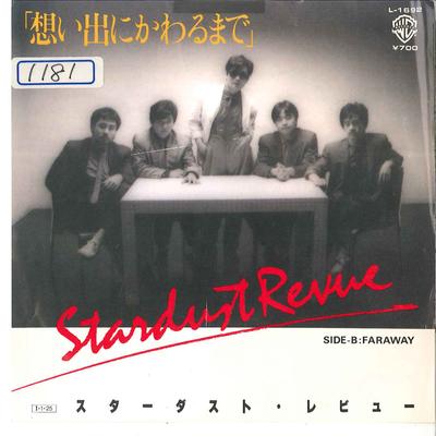 Koníčky a kreativita – Hudba