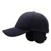 Men's Winter Warm Baseball Cap Middle-Aged Ear Protection Cap