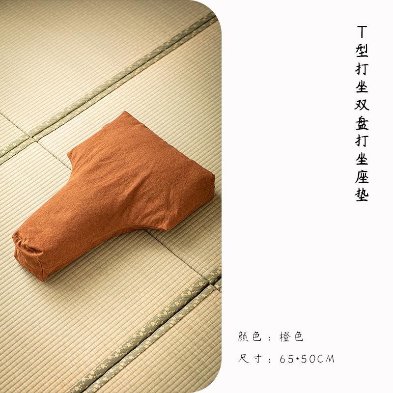 T-shaped cushion meditation double-sided cross-legged futon breathable buckwheat meditation special sedentary 65*50cm