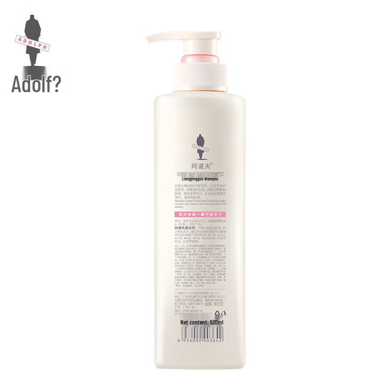 Adolph Anti-Dandruff Refreshing Shampoo & Shower Gel Set