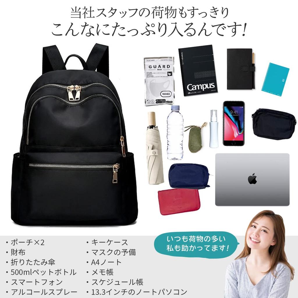 Backpack for women light at perfect for commuting to work or nylon water for school [NOA LINO] [Very 430g] Lightweight, school, stylish, backpack,