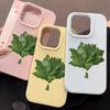 Remove Hui Grapefruit Leaves for Apple 17/16Promax Mobile Phone Case IP15Pro Glutinous Rice Shell 14 Personalized Men's and Women's Soft