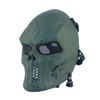 Skull Mask Adjustable Available In Multiple Colors Clothing And Accessories Cosplay Supplies Comfortable To Wear 29.5 * 21cm Tpr