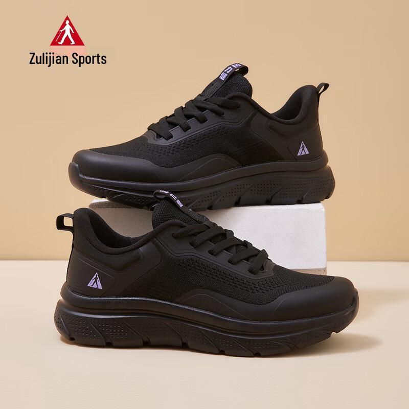 

Zulijian Women s Anti-slip Casual Walking Shoes 9179 36