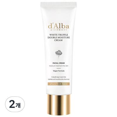 Crema Dubla Hidrata cu Trufa Alba, 60ml, 2 unitati