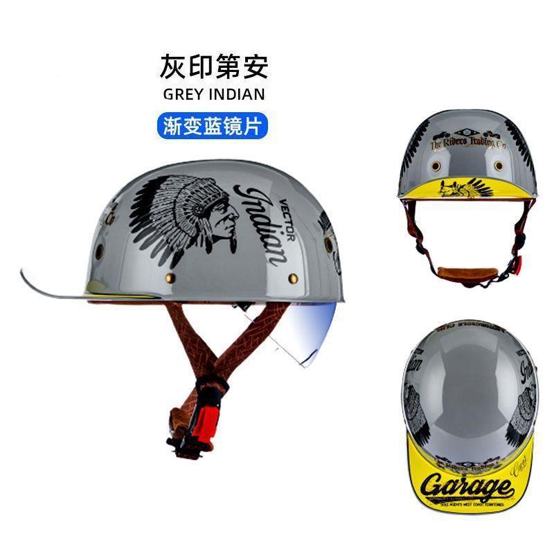 Classic Personality Vintage Summer Scalp Helmet Harley Unisex Locomotive Half Helmet Motorcycle Riding Electric Car Helmet