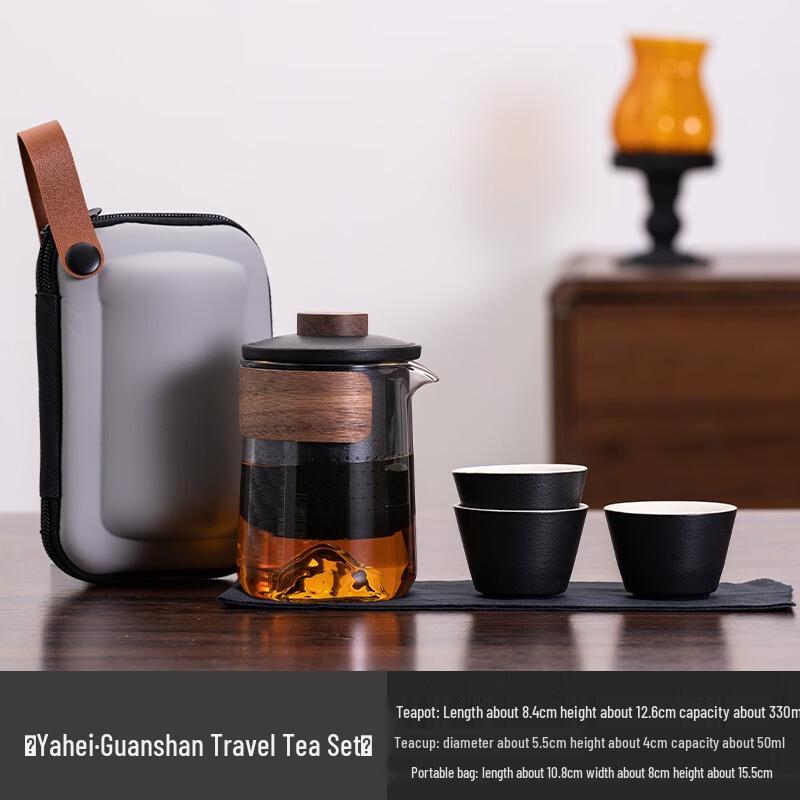 

Portable Outdoor Tea Set with Travel Case