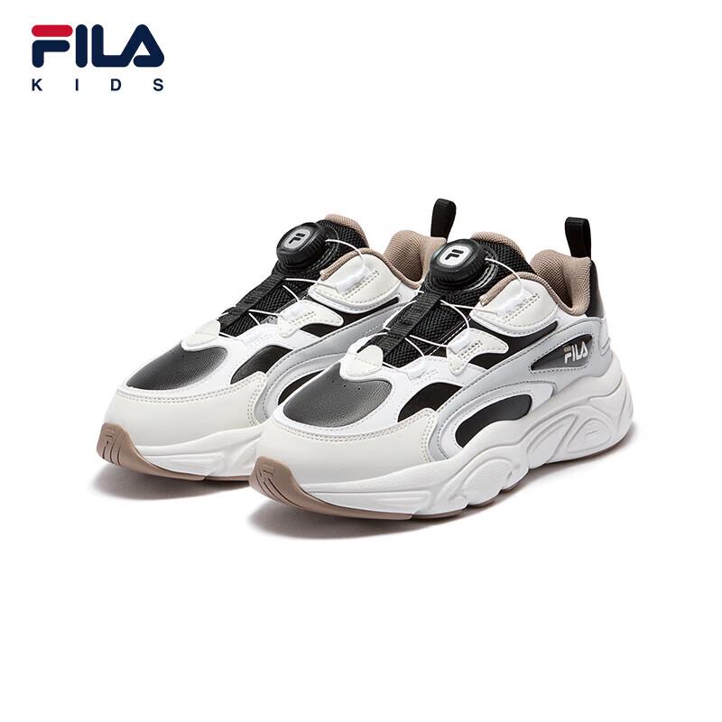 Fila Kids' Mars Rotary Buckle Running Shoes