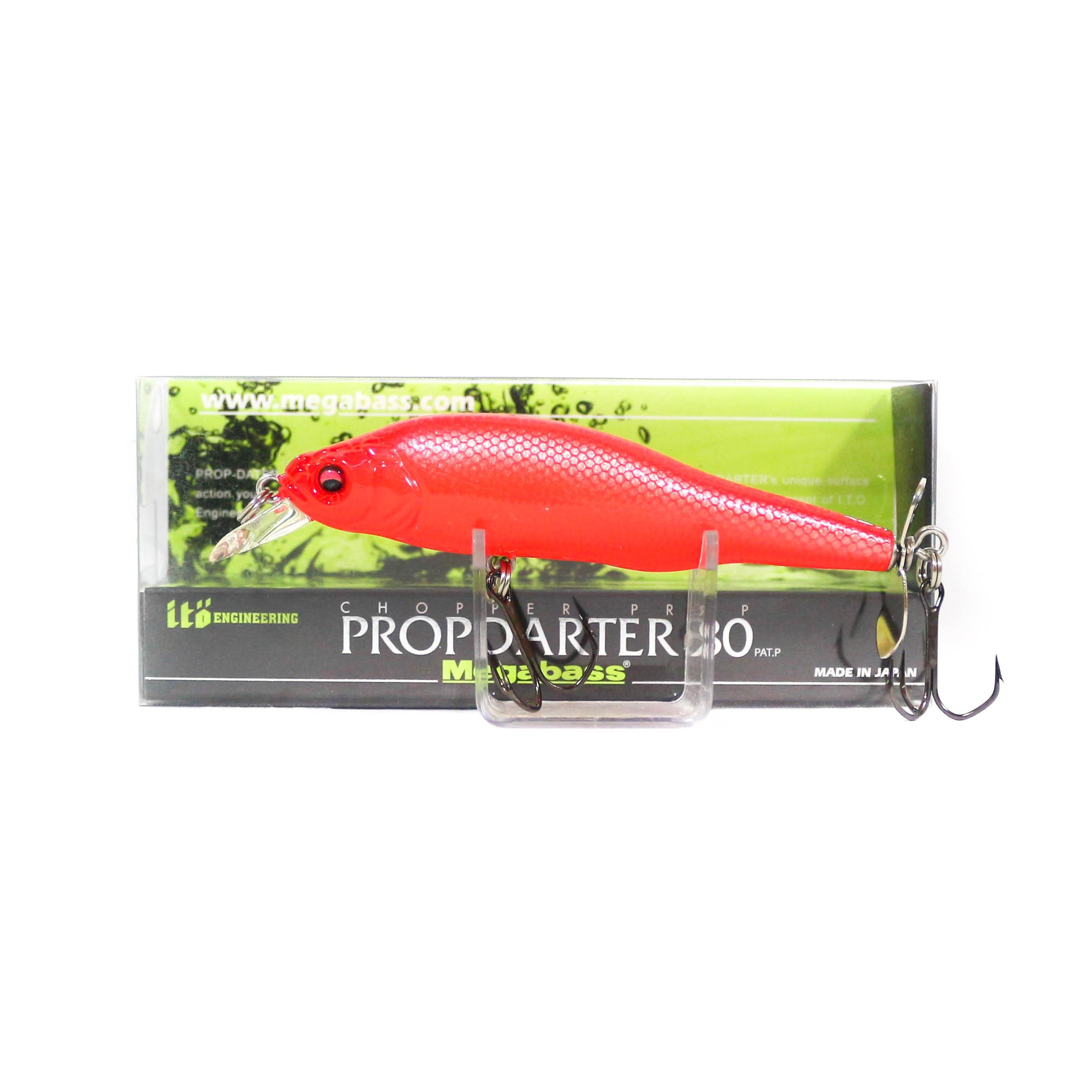 

Megabass Prop Darter 80 Плавающая Приманка VR (1007)