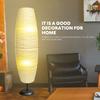 1pc Bedside Paper Lamp Shade Cover Bedroom Living Room Long Vertical Lampshade Nordic Minimalist Floor Lamp Decoration