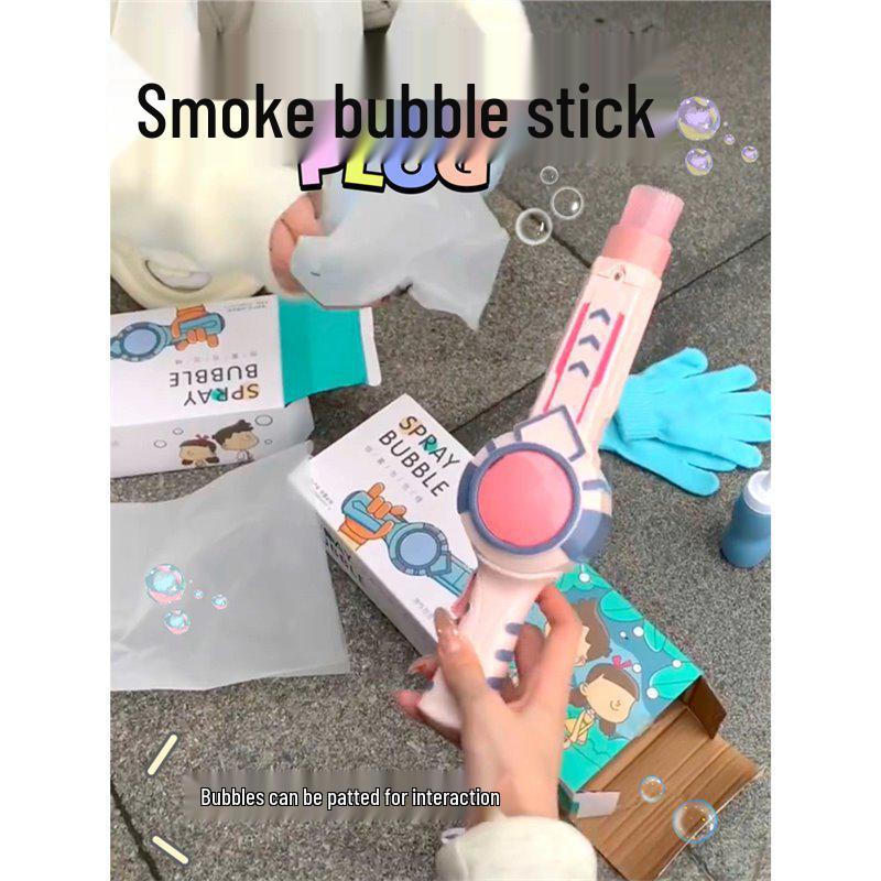 

Hot Pink Electric Bubble Machine: Kids Gift for Huge, Fun Bubbles