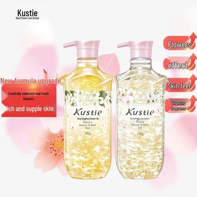 Jasmine & Orchid Petal Shower Gel Combo