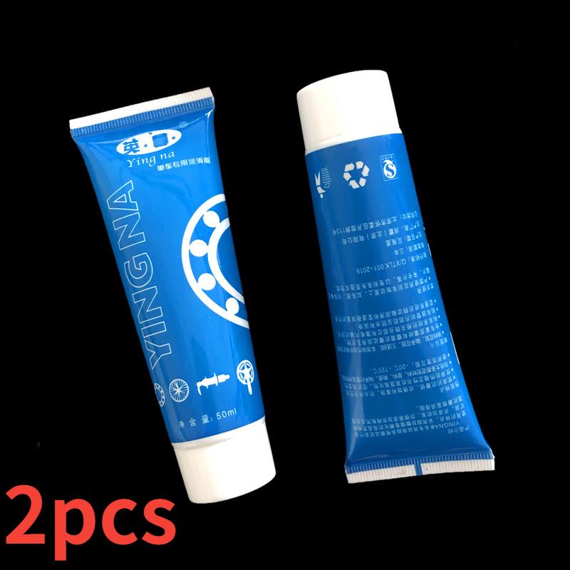 2PCs Bicycle Maintenance Lubricant Mountain Bike Grease Equipment Car Gear Valves Chain Repair Maintenance Lithium Grease Tools