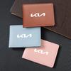 Car Driver's License Leather Cover Credit Card Bag Exquisite Gift For KIA K9 Sportage Niro K5 Carnival EV6 EV9 EV3 K8 Stinger K4 zpjm80