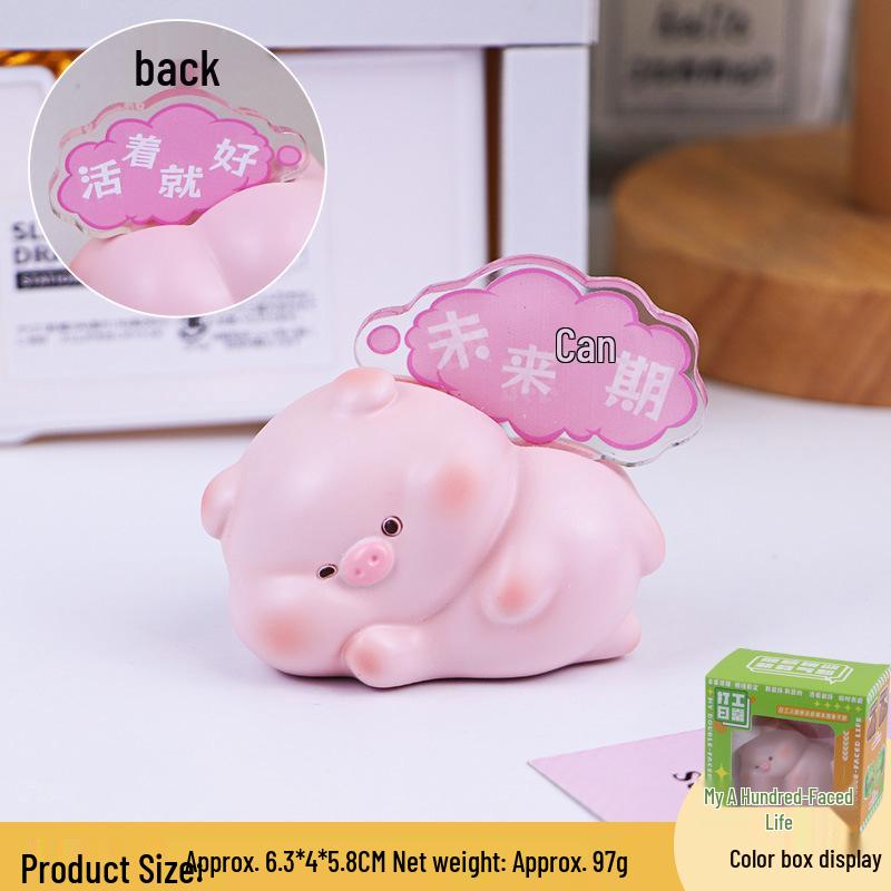 AB Life Two-Sided Small Ornament: Desk & Car Interior Decor for Emotional Stability As Shown