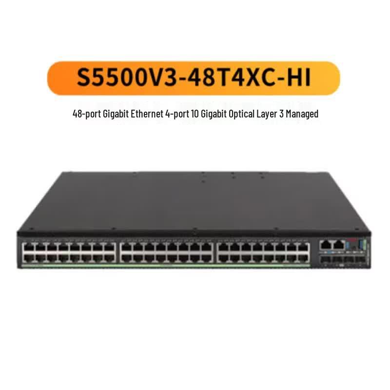 H3C S5500V3-48T4XC-HI Enterprise Ethernet Switch
