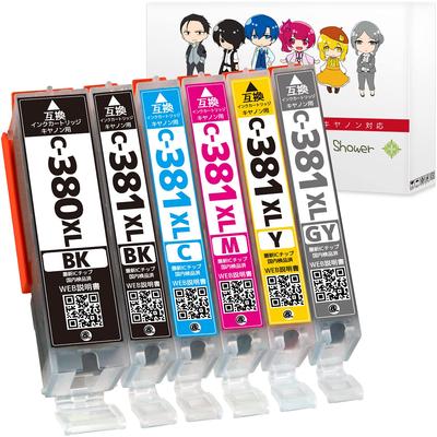 Kompatible Canon Tintenpatronen und Set Kompatibel mit Neuen IC-Chip-Anzeigen Kompatibel mit Original-Tintenpatronen Verkauft von einem Japanischen Unternehmen