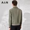 Antonio Men's Business Casual Lapel Jacket