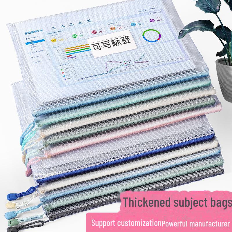A4 Transparent Zipper File Bag for Document Organization - Large Capacity, Waterproof