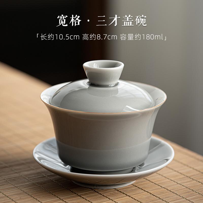 

Ice Gray Glaze Cover Bowl Japanese Ceramic Sancai Cover Bowl Large Teacup Tea Bowl Kung Fu Tea Set Tea Maker темно-серого